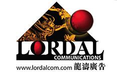 lordal communication